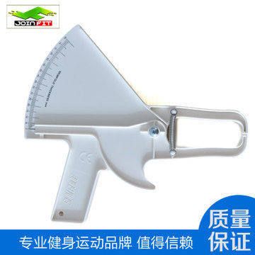 其他健身器材 JOINFIT專業型加大加硬增強am效果穴位am球按摩器