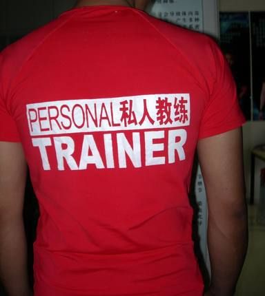 運(yùn)動(dòng)T恤、POLO衫 私教T恤 私教服 健身教練服裝 私人教練服裝 私教短袖原始圖片3