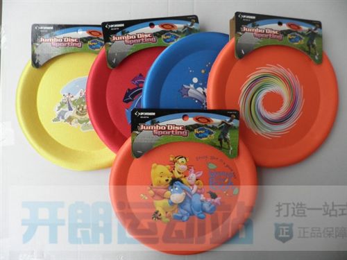 飛碟、飛盤、竹蜻蜓 zp杰之布制安全飛盤 飛碟 直徑30CM 適合幼兒園兒童用飛盤原始圖片3