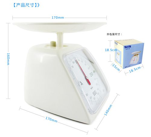 其他衡器 百利達1348家用廚房秤1kg\2kg機械稱廚房稱食物秤計量臺秤烘培秤原始圖片3