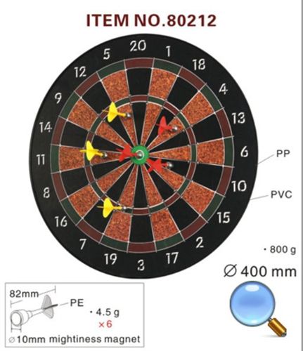 飛鏢 zp杰之安全磁性飛鏢靶 送8支飛鏢 圓盤大號鐵板磁性飛鏢原始圖片2