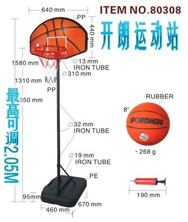 球柱、球架 zp杰之少年強兒童籃球架80308 大號鐵桿鐵籃框 可升降 贈球氣筒