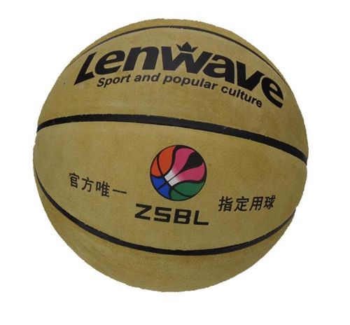 籃球 專柜zp 蘭威7號標準籃球  牛皮籃球  送球袋氣筒氣針