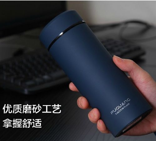 保溫杯 富光正品保溫杯3430/1真空不銹鋼水杯子泡茶商務(wù)帶蓋過濾便攜茶杯原始圖片2