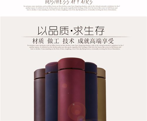 保溫杯 富光正品保溫杯3430/1真空不銹鋼水杯子泡茶商務(wù)帶蓋過濾便攜茶杯原始圖片3