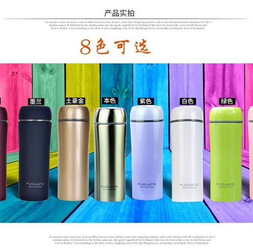保溫杯 富光健系列真空保溫杯zp 男女士學(xué)士杯子 便攜隨行杯 BJ003-320原始圖片3
