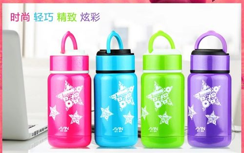 保溫杯 富光迷你保溫杯可愛袖珍水杯200ml不銹鋼真空杯隨手杯BJ016-200