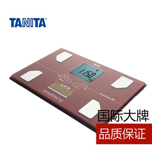 其他個人護理電器 TANITA百利達新品sfBC-W01C高精度全功能身體成分分析儀