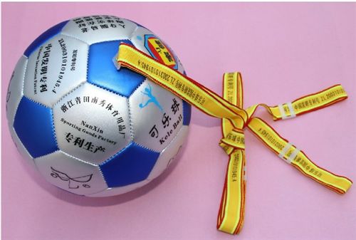 足球 zp家健高錫庚第6代可樂球 2014新款金屬環保革老年健身球原始圖片3