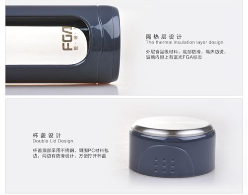 杯子 富光玻璃杯 商務(wù)男士水杯 創(chuàng)意雙層帶蓋過(guò)濾泡茶杯 耐熱禮品杯子原始圖片2