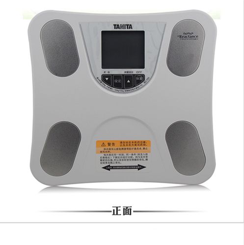 其他美容儀器 康寶萊人體分析儀 百利達人體脂肪測量儀BC-532 圓形鋼化玻璃