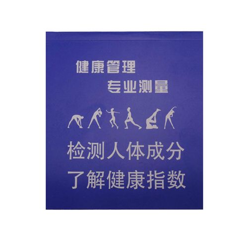 配料秤 百利達1122家用廚房秤機械秤彈簧秤烘培食物稱廚房計量稱500g\2g