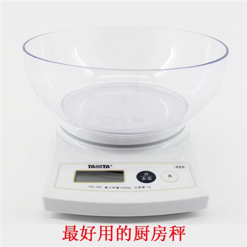 配料秤 zp百利達廚房秤計量稱健康電子秤脂肪秤KD-160小巧迷你分度值原始圖片3