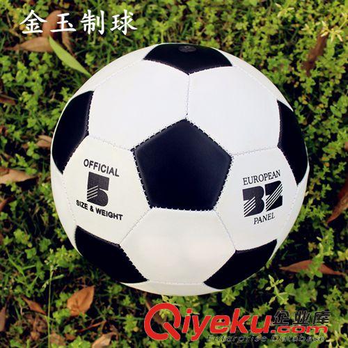 足球 廠家直銷2號(hào)足球 兒童足球 黑白4號(hào)足球現(xiàn)貨新款 5號(hào)足球PVC原始圖片3