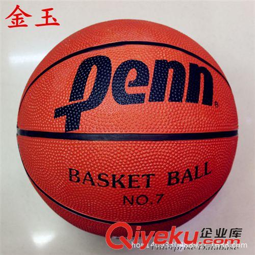 水晶球5.5 直銷批發閃光彈力水晶球 發光彈力球 地攤熱賣（直徑5.5cm）