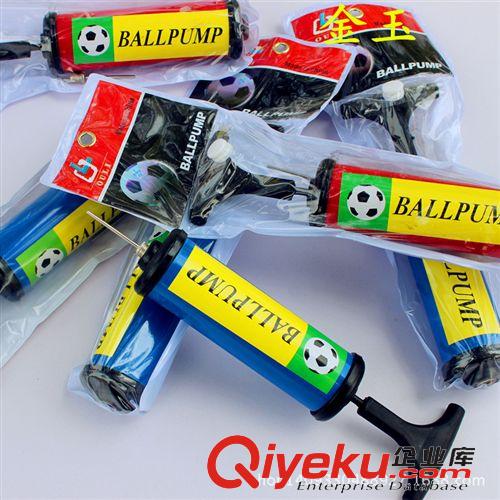 手柄球小號(hào) 批發(fā)20cm充氣玩具可定制LOGO 加厚pvc手柄跳跳球球地?cái)偀豳u