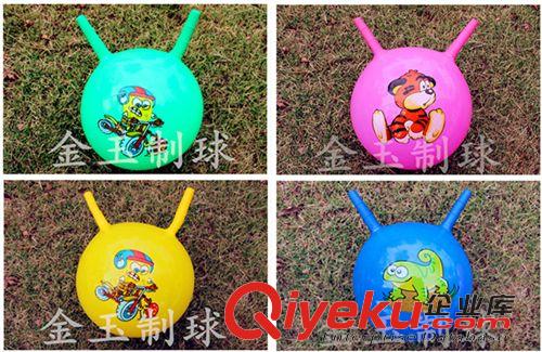 羊角球小號 熱銷推薦 多款卡通加厚pvc 22cm充氣羊角球可定制LOGO原始圖片2