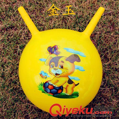 貼標(biāo)球 廠家批發(fā) 兒童笑臉貼標(biāo)球 地?cái)偀豳u新款pvc充氣玩具