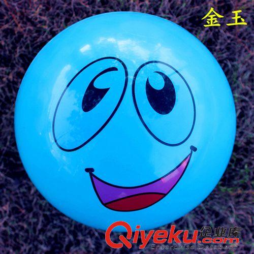 貼標(biāo)球 廠家批發(fā) 兒童笑臉貼標(biāo)球 地?cái)偀豳u新款pvc充氣玩具