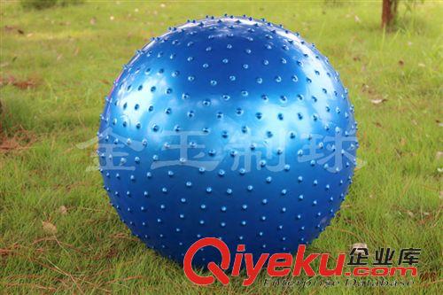 精品推薦 廠家生產(chǎn)am瑜伽球75cm 健身原裝瑜伽球 1000克瑜伽球 量多優(yōu)惠原始圖片2