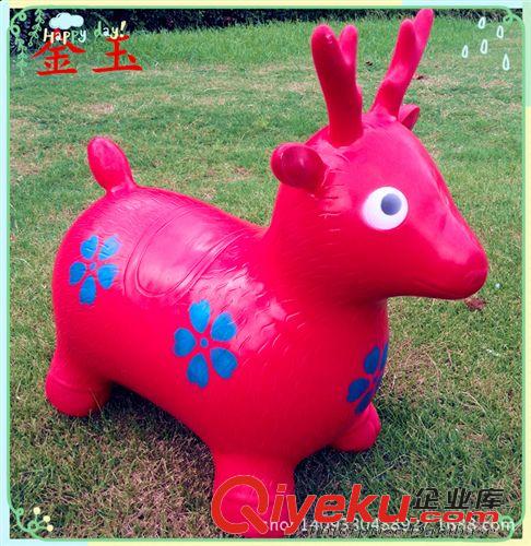 手柄球 現貨銷售 45cm瑜伽手柄球 幼兒園手柄球 質量可靠