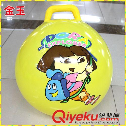 手柄球 現(xiàn)貨銷售 45cm瑜伽手柄球 幼兒園手柄球 質(zhì)量可靠