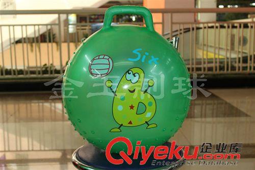 手柄球 現(xiàn)貨銷售 45cm瑜伽手柄球 幼兒園手柄球 質(zhì)量可靠