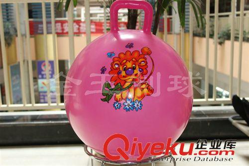 手柄球 現(xiàn)貨銷售 45cm瑜伽手柄球 幼兒園手柄球 質(zhì)量可靠