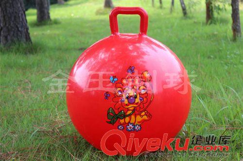 手柄球 廠家直銷手柄球45cm am兒童手柄球 貨源充足原始圖片2