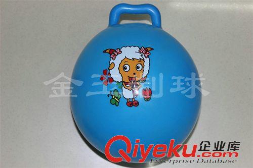 手柄球 廠家生產(chǎn)45cm兒童手柄球 加厚pvc玩具手柄球