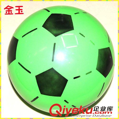 噴花球 廠家生產(chǎn) 高品質(zhì)精美16cm22cm人氣PVC噴花球 質(zhì)量可靠