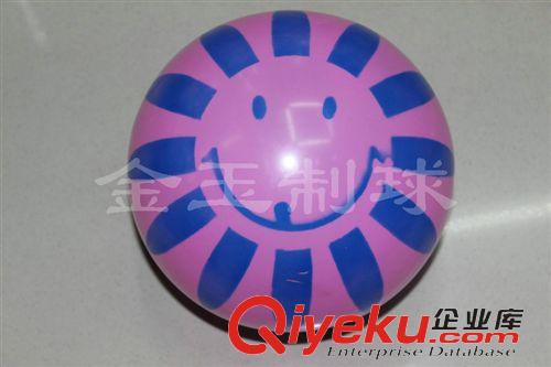 噴花球 現(xiàn)貨銷售 噴花球pvc充氣玩具球 沙灘笑臉皮跳跳球原始圖片2