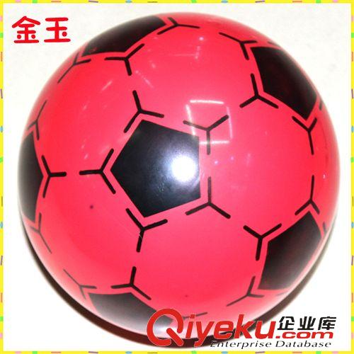 噴花球 充氣噴花球定制 環(huán)保pvc噴花球 兒童噴花球