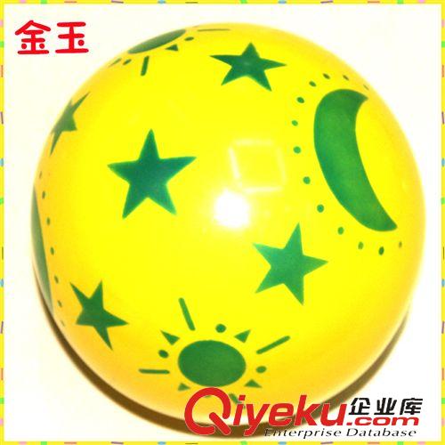噴花球 強(qiáng)力推薦 新款pvc充氣噴花印花球 環(huán)保兒童玩具球  可定做