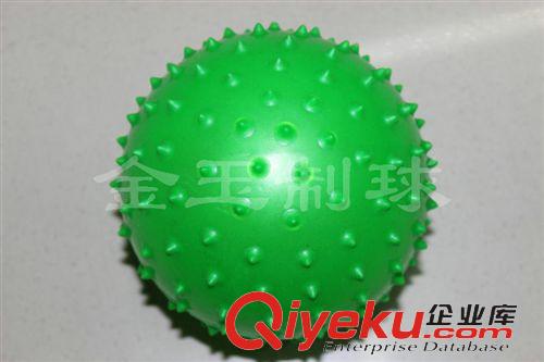 am球 批發(fā)供應20cm刺球am球 小號加厚型am球 質(zhì)量可靠原始圖片2