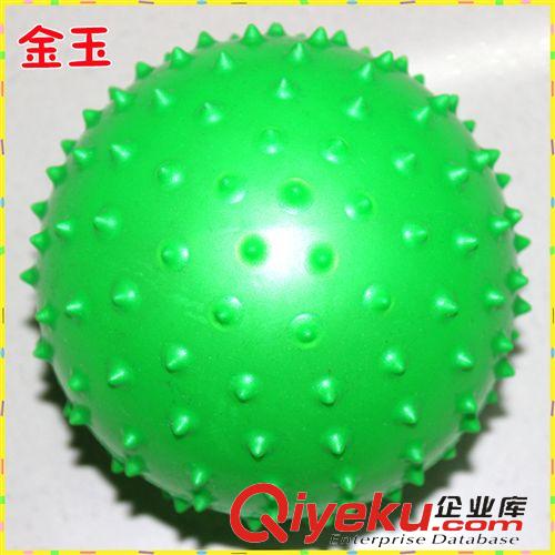 am球 廠家批發(fā)12cm充氣am球 加厚型小am球 多款任選