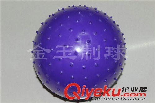 am球 廠家直銷10cmam球 帶刺小號加厚型am球 量多優(yōu)惠原始圖片2