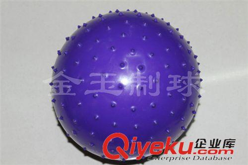 am球 廠家批發(fā)12cm充氣am球 加厚型小am球 多款任選原始圖片3