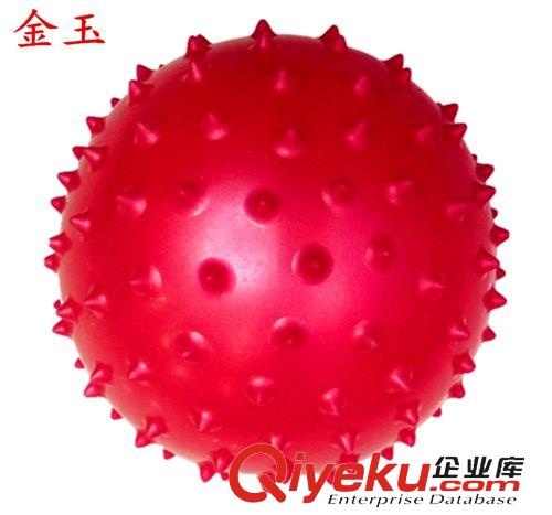 am球 廠家直銷14cmam球 手動(dòng)充氣am球 品質(zhì)保障原始圖片3