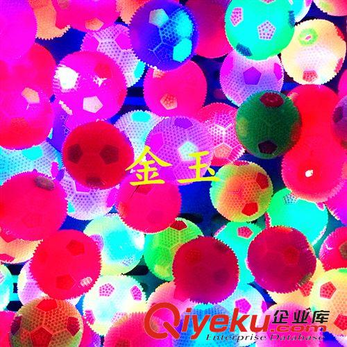 am球 熱銷推薦25cm充氣am球 加厚型pvcam球 支持混批
