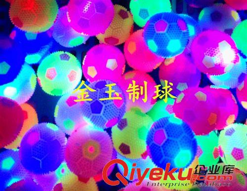 am球 批發(fā)供應(yīng)發(fā)亮發(fā)聲am型球6.5cm 塑料加厚型am球原始圖片2