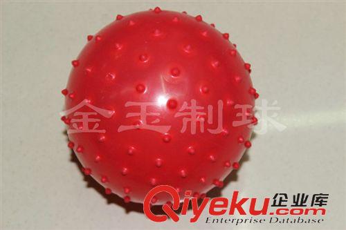 am球 批發(fā)供應(yīng)18cm手掌手部am球 加厚型am球 貨源充足