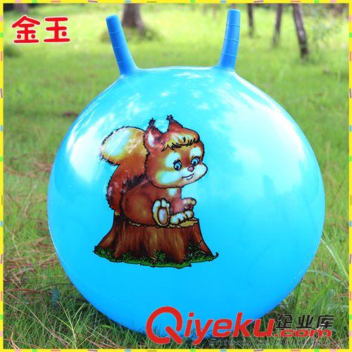 羊角球 廠家生產(chǎn)45cm羊角球 PVC羊角球 玩具球 跳跳球羊角球