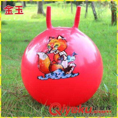 羊角球 批發(fā)供應(yīng)65cm羊角球 zp加厚充氣羊角球 兒童pvc充氣跳跳羊角球
