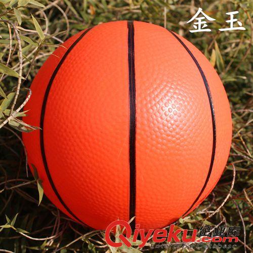 玩具籃球 廠家直銷 兒童充氣玩具籃球 寶寶10cm皮籃球批發(fā)