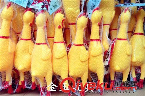 搪膠玩具 廠家批發(fā) 慘jj 整蠱奇特玩具 創(chuàng)意發(fā)泄雞批發(fā)中號(hào)32cm原始圖片2