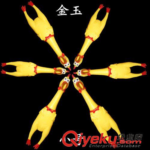 搪膠玩具 廠家批發 慘jj 整蠱奇特玩具 創意發泄雞批發小號17cm
