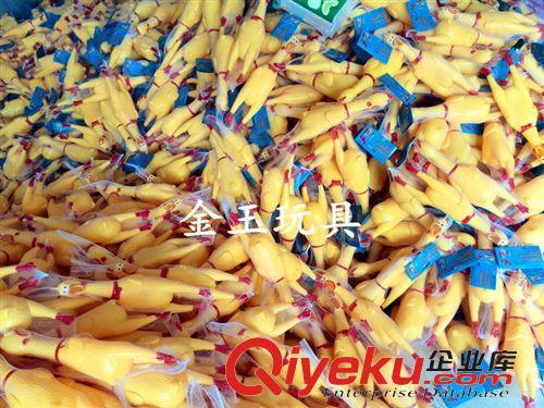 搪膠玩具 廠家直銷 慘jj 整蠱奇特玩具 創(chuàng)意發(fā)泄雞批發(fā)大號(hào)41cm