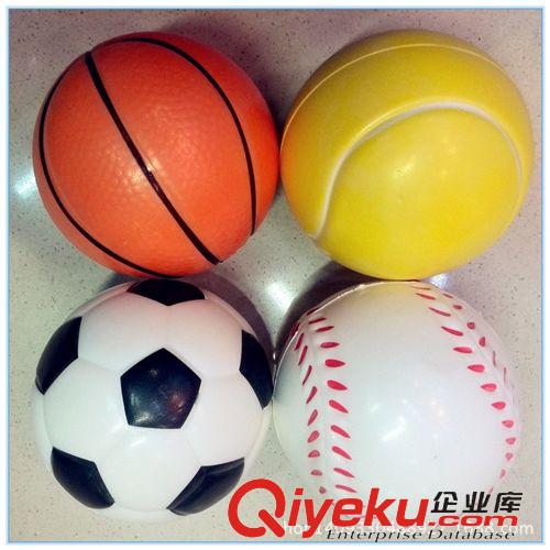 PU海綿球 【廠家直銷】?jī)?yōu)質(zhì)pu球 提供加工定做各種圖案西瓜球海綿壓力球