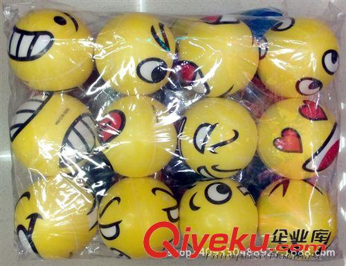 PU海綿球 【廠家直銷】?jī)?yōu)質(zhì)pu球 提供加工定做各種圖案西瓜球海綿壓力球原始圖片2